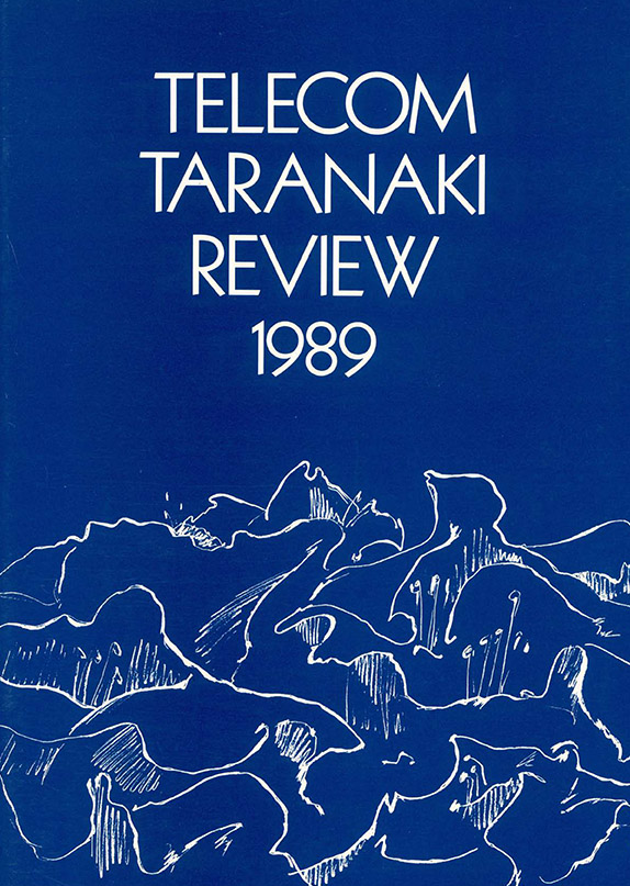 An image of the cover of the exhibition's catalogue.